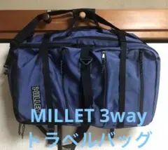 大容量☆MILLET ミレー3wayトラベルバッグ リュック アウトドアにも