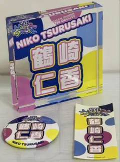 Item thumbnail for item 7f251fe3-589a-4649-bd96-80b67b087167