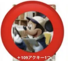 MICKEY&FRIENDS WITH YOU mini クリアファイル　109