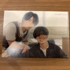 King&Prince 購入者特典 ポストカード