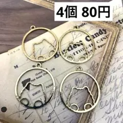 Item thumbnail for item be7caa54-9123-4da0-a344-89e4d8e26928