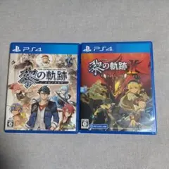 英雄伝説 黎の軌跡　黎の軌跡Ⅱ　プレステ4