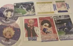 ブルーロック カード類 まとめ売り