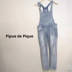 Pipue de Pique デニムサロペット ダメージ加工 【L】