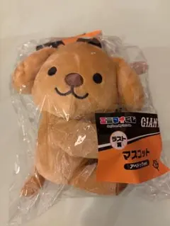 エニマイくじ　ジャイアンツ　ラスト賞　アベドッグ