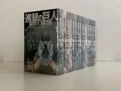 進撃の巨人 before the fall 全巻セット