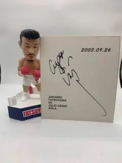【レア】辰吉丈一郎サイン付!　シェイクヘッド フィギュア 2025年最新】辰吉丈一郎フィギュアの人気アイテム - メルカリ