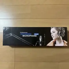 プロフェッショナル　レコーディング　マイクロフォン　スタンド