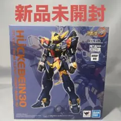 Item thumbnail for item 201873b2-30f3-4d41-89df-d2720b26ed63