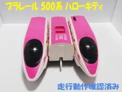 Item thumbnail for item 7dbe06de-e103-4bd8-bd51-c7e93b2844fe