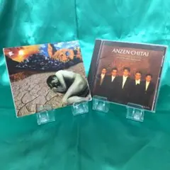 ★ 玉置浩二 & 安全地帯 CD2枚セット ※BEST盤あり