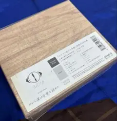 【新品未開封】だから僕は音楽を辞めた 初回生産限定盤(特典のオルゴールCD付) 駿河屋 -<中古>ヨルシカ / だから僕は音楽を辞めた[初回生産限定