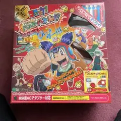 新品 未使用 コロッケ！いただ金貨 バンカーバトル