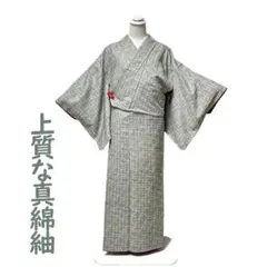 Item thumbnail for item 4e5ed564-947d-4b80-81a3-df1eed39a965