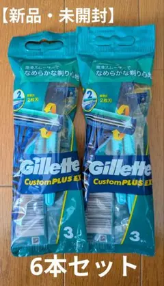 Item thumbnail for item a99cb9f0-bc76-4c7d-89a0-f9b145f52dc7