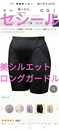 Item thumbnail for item a3036c37-fbf0-4d4d-bf51-9c07562d8eaa