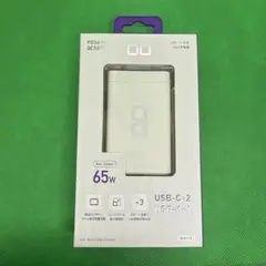 【未開封】CIO　65w　充電器　GaN(窒化ガリウム) １