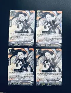バトルシスター とらいふる　４枚　RRR ヴァンガード