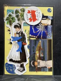みなはむ　水族館シール　ステッカー　シール　グッズ