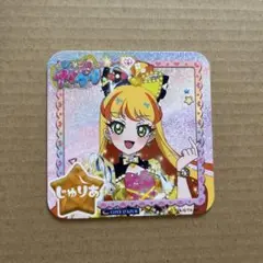 ひみつのアイプリ　コートダジュールコラボ　じゅりあジュエルバズリウム　コースター