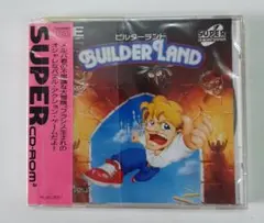 PCエンジン　ビルダーランド　未開封