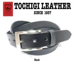 特別価格　新品　日本製 30mm 栃木レザー　一枚革　ベルト　黒　ブラック