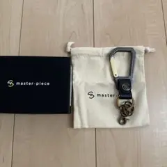 master-piece マスターピース　カラビナ型キーホルダー　ネイビー