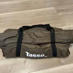 Tassoセット(メッシュスクリーン、ポール)タッソ