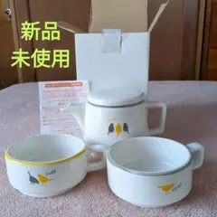 新品未使用 　ミスド　スタッキングポット＆カップ3点セット　陶器