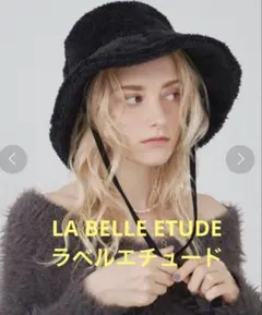 2025年最新】la belle Etude 帽子の人気アイテム - メルカリ
