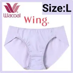 Wacoal wing ショーツ L KF3001