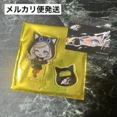 あめたま様 リクエスト 2点 まとめ商品