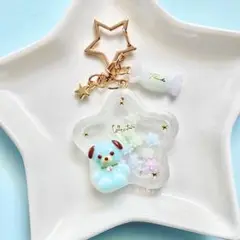No.020 シンプルスター　金平糖　シャカシャカ　レジンキーホルダー
