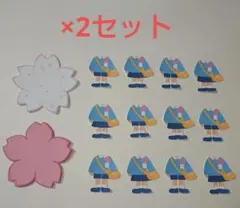 Item thumbnail for item 73185f12-dc18-4ca2-8beb-ea72d2741bea