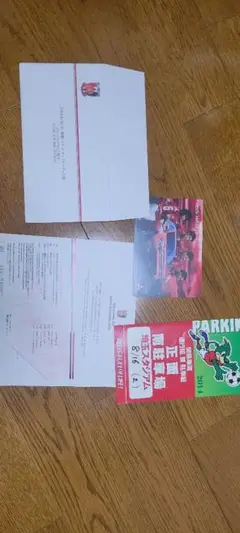 【view BOX】非売品　浦和レッズ　ビューボックス