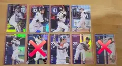 Item thumbnail for item c99364fb-6e16-470c-9da9-76e0668c60a7