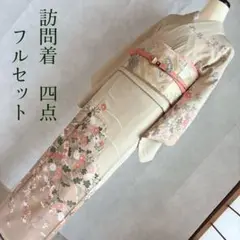 Item thumbnail for item 2cecf259-0f58-48e5-8c2a-1304fed10a90