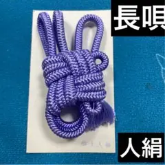 Item thumbnail for item 840c20fe-0900-4acc-a856-7f5a46770e10