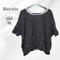 Blucielo 黒白ドット 半袖 チュニック 重ね着 コンビネーション