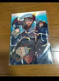 イカロスの心中 　ツイステ　遊喜じろう　超新星ボーイ　同人誌