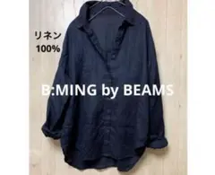 ★美品★ルランゼフィール リネンシャツ M ネイビー 羽織り ゆったり 手洗い可