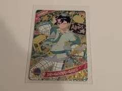 ひみつのアイプリ アイプリ すばる スクールメイツ クールミント