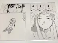 金色のガッシュ！！と雷句誠原画展　複製原稿／ウォンレイ