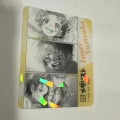 講談社 コミいろフェア2025 クリアカード メダリスト レア ホロ