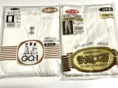 Item thumbnail for item 8f58456d-bcac-4213-bebb-f99b3aeccece