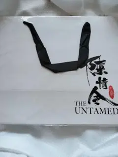 ♦陳情令・手提げ紙袋1点(非売品)