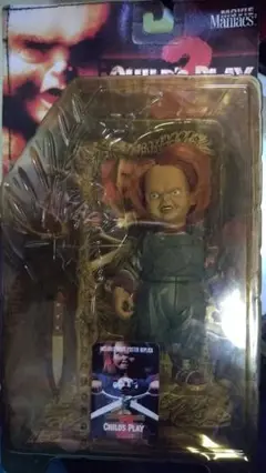 マクファーレントイズ チャイルドプレイ2