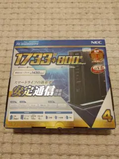 無線LANルーター NEC PA-WG2600HP3 中古動作品③
