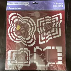Item thumbnail for item d1d77e54-70f3-4113-80e0-3647fc7086f1