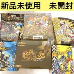 2025年最新】ガチロボ 7軸の人気アイテム - メルカリ